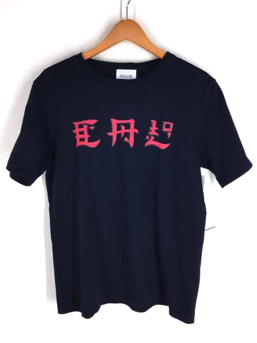 CAL O LINE（キャルオーライン） 18SS フロントプリントTシャツ メンズ トップス
