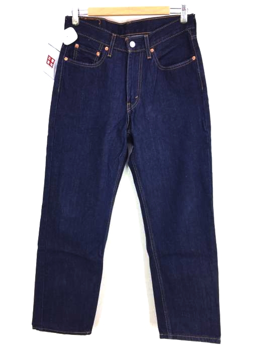 Levi‘s（リーバイス） 505 ストレートデニムパンツ メンズ パンツ