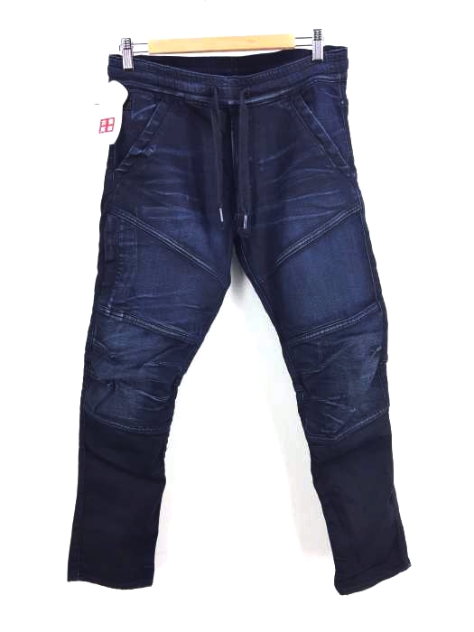 G-STAR RAW(ジースターロー) Rackam Jeans メンズ パンツ