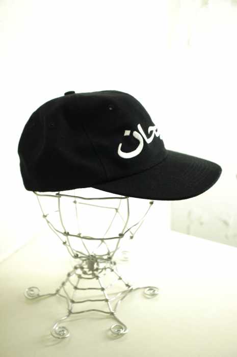 Supreme （シュプリーム） 17AW Arabic Logo 6 Panel Cap メンズ 帽子