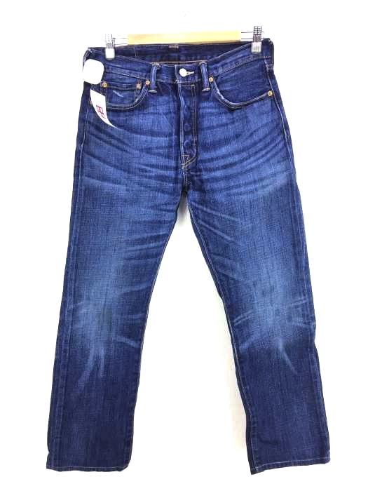 Levis(リーバイス) 501 ボタン裏4459 デニムパンツ メンズ パンツ