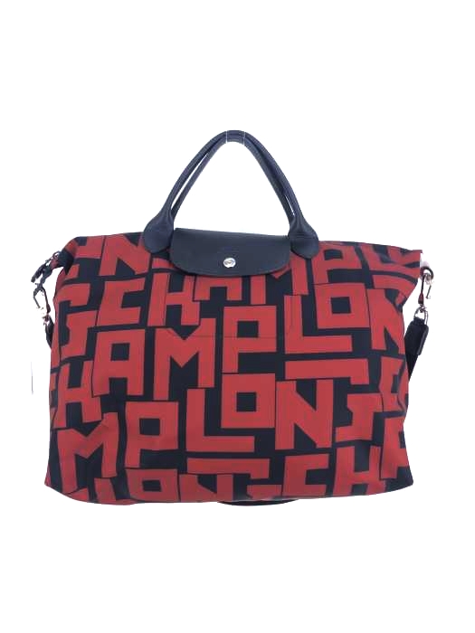 LONGCHAMP(ロンシャン) ル プリアージュ LGP ハンドバッグ レディース バッグ