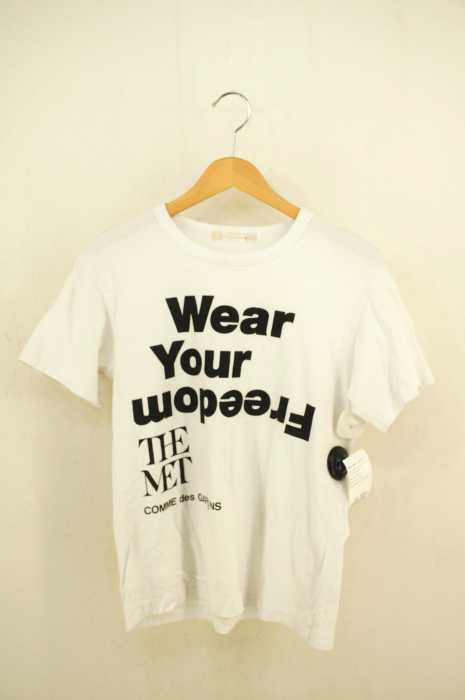 COMME des GARCONS (コムデギャルソン) AD2017 17SS Wear Your Freedom メッセージプリントクルーネックTee メンズ トップス