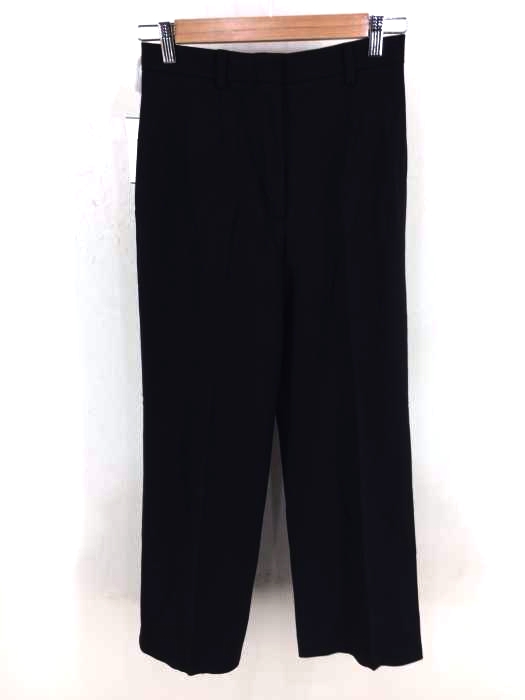 MAX MARA（マックスマーラ） ウールスラックス レディース パンツ