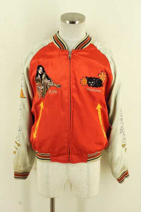 USED (古着) リバーシブル スカジャン メンズ アウター