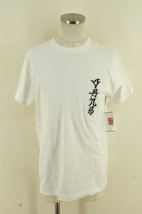 SASQUATCHfabrix. × VANS (サスクワッチファブリックス) 17SS プリントTシャツ メンズ トップス