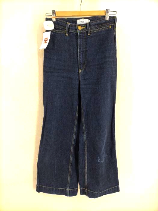 AZUL by moussy（アズールバイマウジー） ダーツデニムワイド レディース パンツ