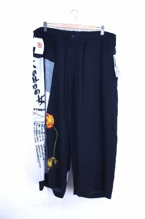 BLACK Scandal Yohji Yamamoto(ブラックスキャンダルヨウジヤマモト) Drawstring Print Pants メンズ パンツ