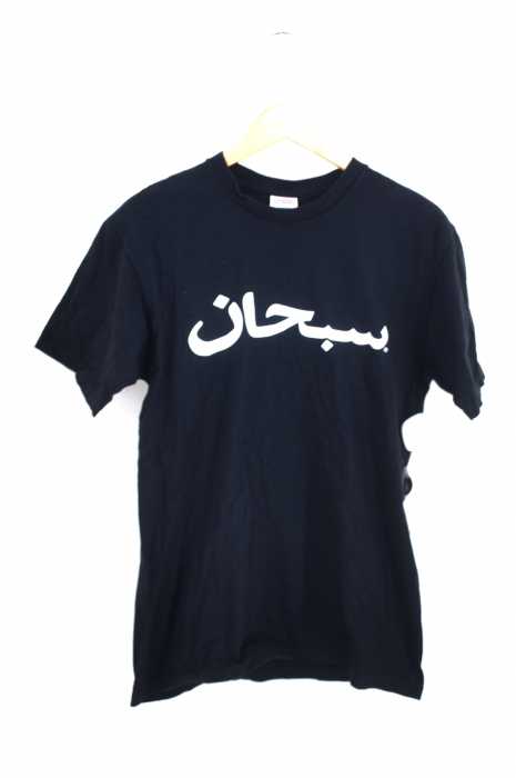 Supreme (シュプリーム) Arabic Logo Tee メンズ トップス