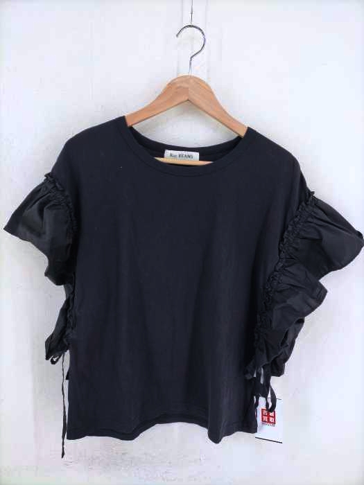Ray BEAMS（レイビームス） ドローコード ギャザースリーブ レディース トップス