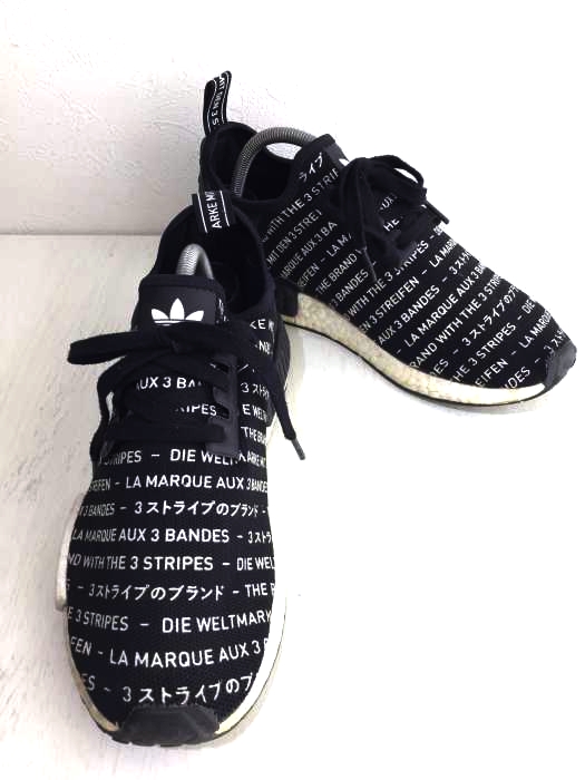adidas Originals（アディダスオリジナルス） NMD R1 メンズ シューズ