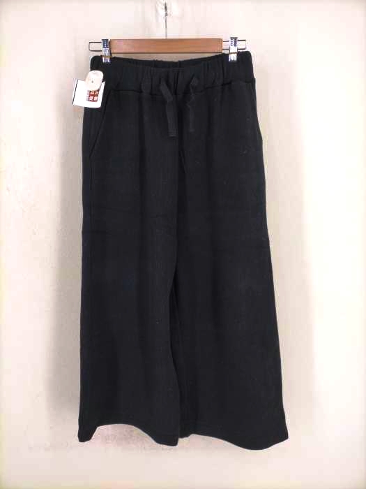 JOURNAL STANDARD LUXE(ジャーナルスタンダードラックス) 20SS chunkyニット ワイドパンツ レディース パンツ