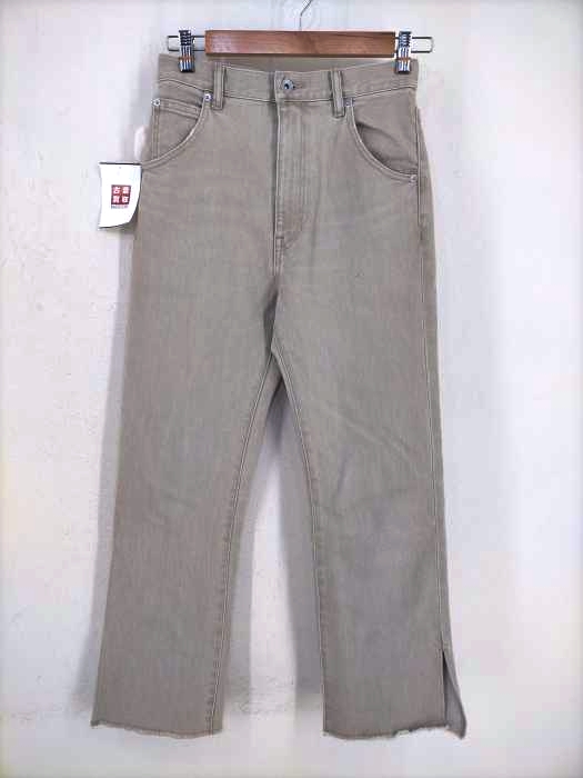 JOURNAL STANDARD（ジャーナルスタンダード） 21SS カットオフ加工スリットデニムパンツ レディース パンツ