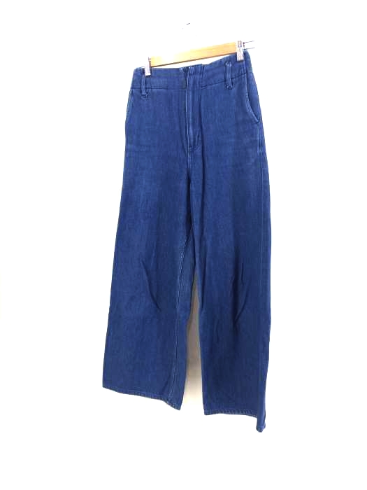relume JOURNAL STANDARD（レリューム ジャーナルスタンダード） ワイドデニムパンツ レディース パンツ