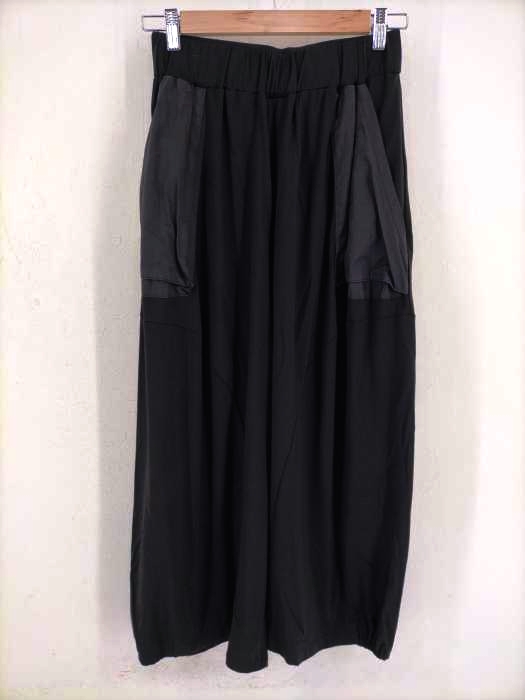 USED古着(ユーズドフルギ) Vieo ワイドパンツ レディース パンツ