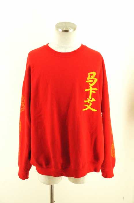 SASQUATCHfabrix. (サスクワァッチファブリックス) 16AW ORIENTAL SKATE SWEAT スウェット メンズ トップス