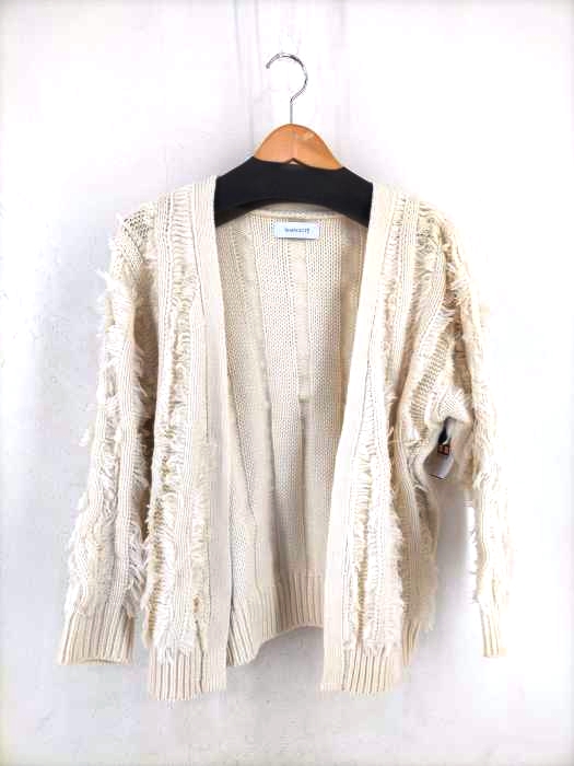 SIMPLICITE（シンプリシテェ） 18SS ループカットフリンジVカーデ レディース トップス