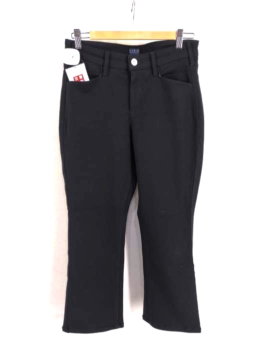 EDWIN INTERNATIONAL BASIC（エドウィン インターナショナルベーシック） フレアパンツ メンズ パンツ
