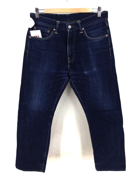 Levis（リーバイス） 505 ジップフライデニムパンツ メンズ パンツ