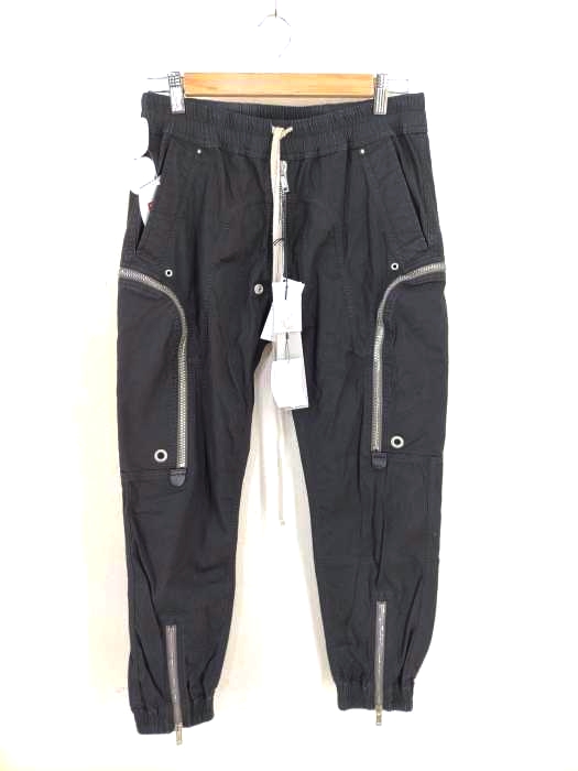 RICK OWENS（リックオウエンス） 21SS BAUHAUS CARGO PANTS メンズ パンツ