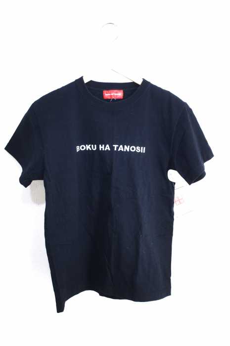 BOKU HA TANOSHII（ボクハタノシイ） 刺繍クルーネックTシャツ メンズ トップス
