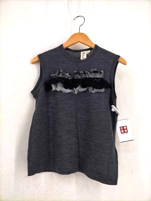 tao COMME des GARCONS（タオコムデギャルソン） AD2006 フリルタンクトップ レディース トップス
