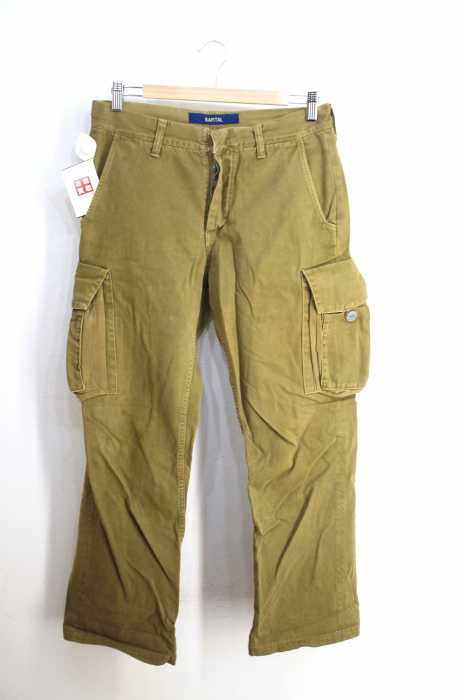 KAPITAL（キャピタル） ヘリンボーンカーゴパンツ メンズ パンツ  