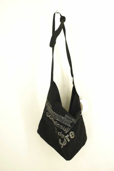 Comme Des Garcons コムデギャルソン 大阪路面店open限定 メンズ バッグ ブランド古着買取販売バズストア Comme Des Garcons コムデギャルソン 大阪路面店open限定 メンズ バッグ ブランド古着買取販売バズストア
