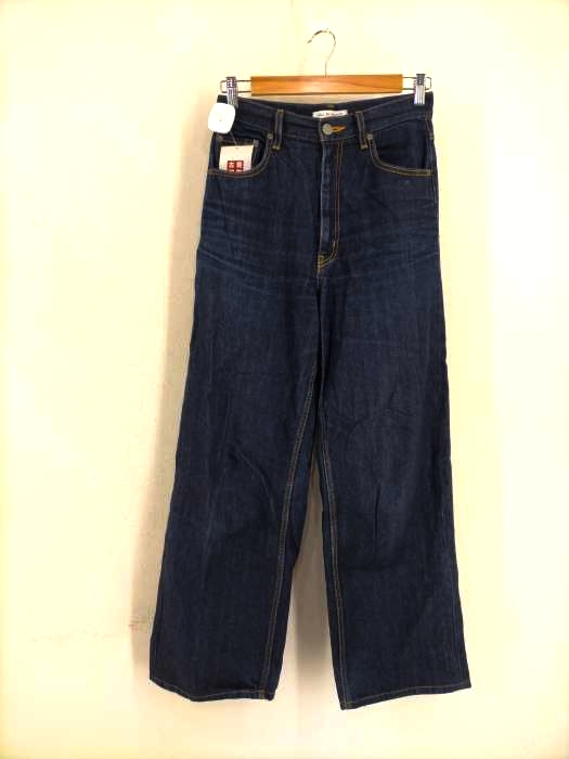 AZUL by moussy（アズールバイマウジー） ワイドデニムパンツ レディース パンツ