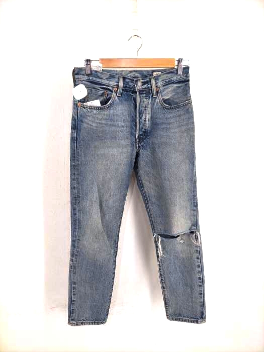 Levis（リーバイス） 501 white oak cone denim ボタンフライデニムパンツ レディース パンツ