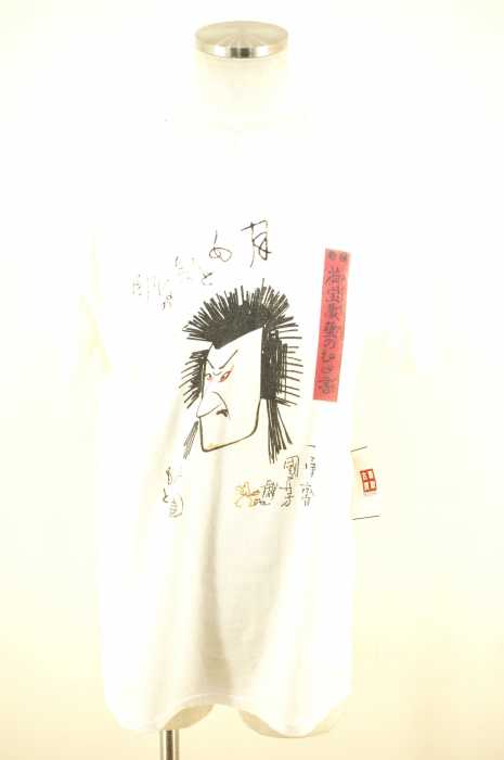 BEAMS × Sasquatchfabrix. × KUNIYOSHI&KUNISADA. (ビームス×サスクワッチファブリックス×クニヨシクニサダ) KUNIYOSHI Tシャツ メンズ トップス