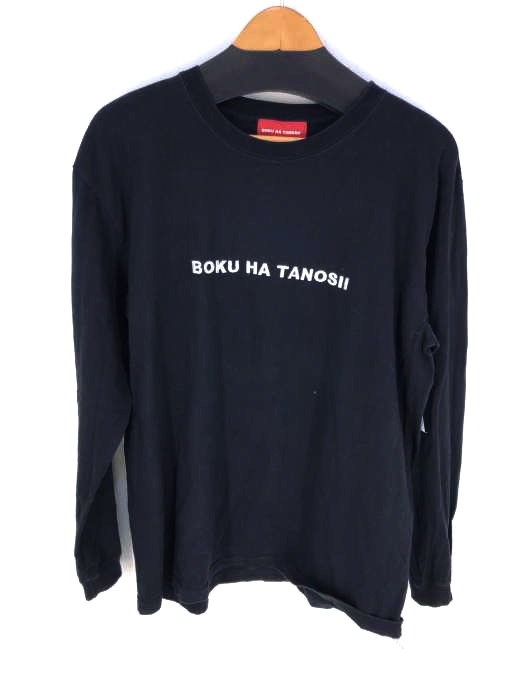 BOKU HA TANOSII（ボクハタノシイ） L/S 刺繍カットソー メンズ トップス