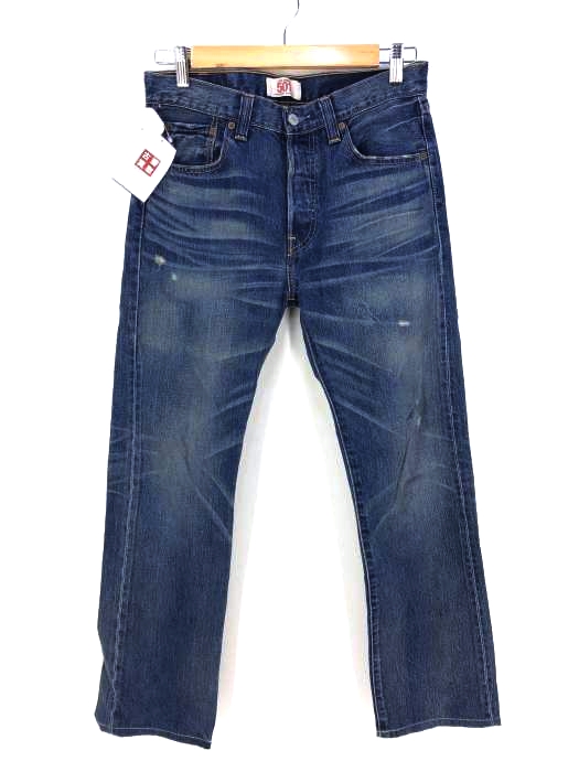 Levis（リーバイス） 08501 -01 フィリピン製 used加工 メンズ パンツ