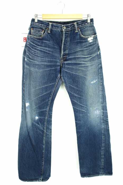備中倉敷工房 ETERNAL （エターナル） 加工デニムパンツ メンズ パンツ