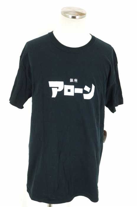 ALONE(アローン) ロゴプリント半袖Tシャツ メンズ トップス