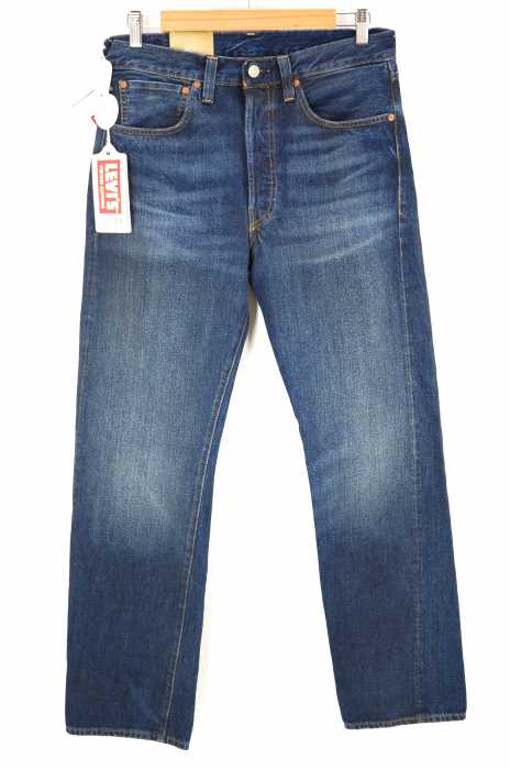 Levi's VintageClothing （リーバイスヴィンテージクロージング） 1947モデル 501XX DARK STAR トルコ製 メンズ パンツ