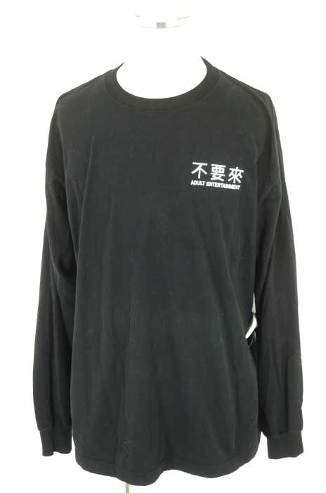 VIRGIL NORMAL (バージルノーマル) Dont come Noodle プリントTシャツ メンズ トップス
