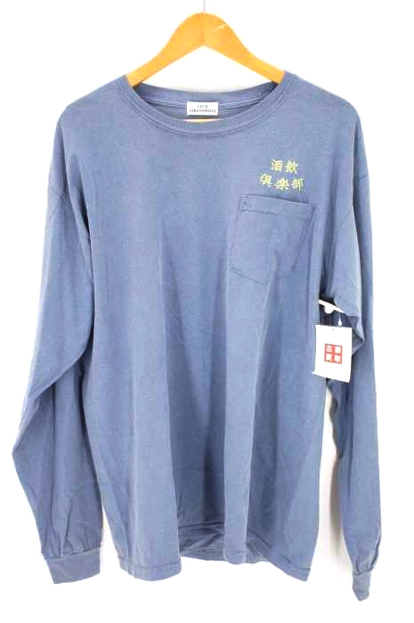 CLUB SAKENOMITAI 酒飲倶楽部(クラブサケノミタイ) ロゴ刺繍1ポケットロングスリーブTシャツ メンズ トップス