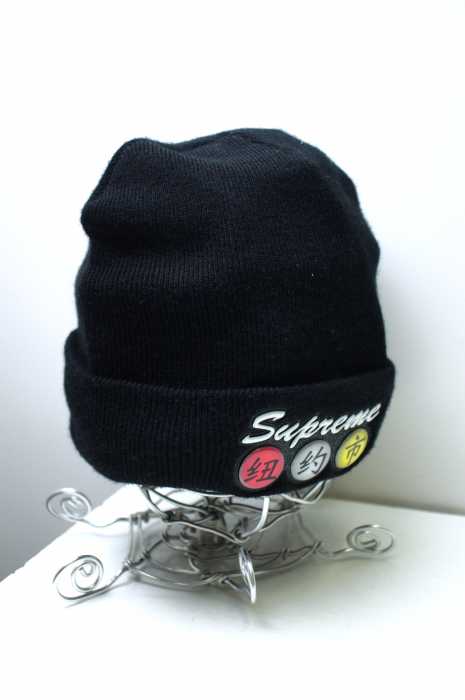Supreme (シュプリーム) 15AW Dynasty Beanie メンズ 帽子