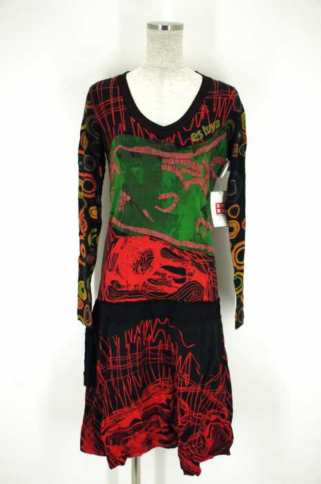 Desigual (デシグアル) 総柄マキシワンピース レディース ワンピース