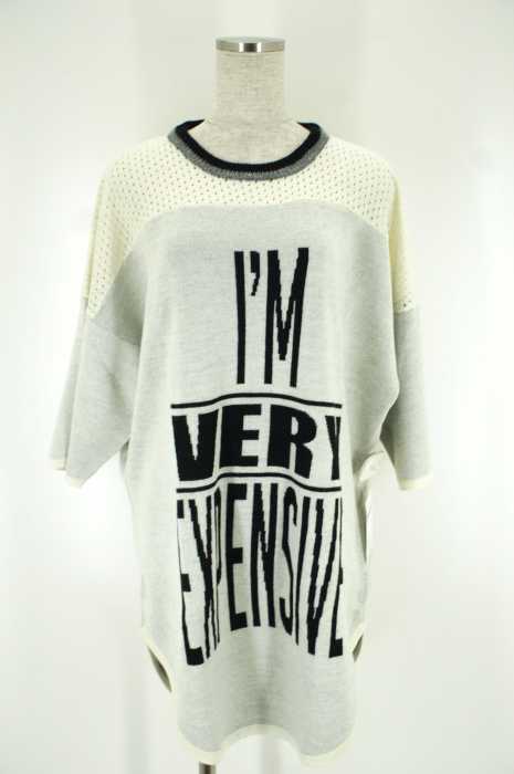 JOYRICH （ジョイリッチ） マルチパターンニットワンピース レディース ワンピース