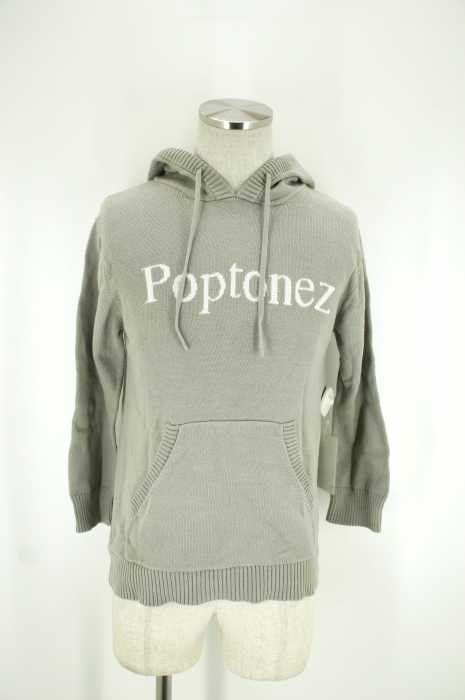 UNDERCOVERISM （アンダーカバーイズム） POPTONEZ　コットンニットパーカー メンズ トップス
