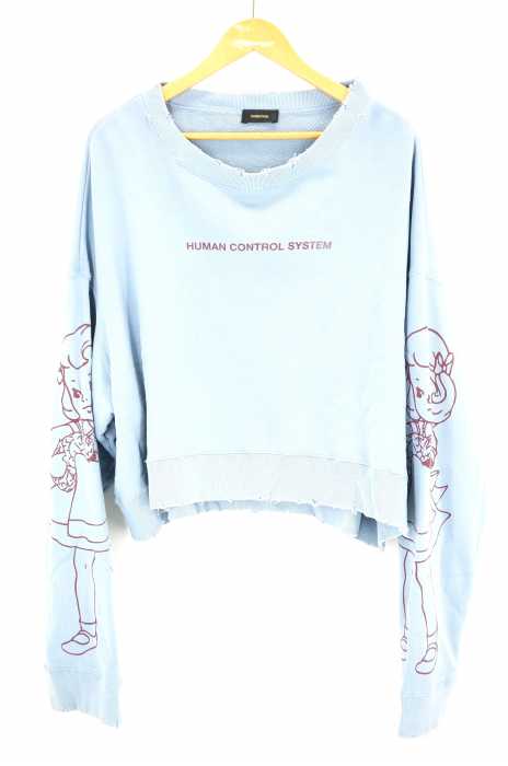 UNDERCOVER (アンダーカバー) Distressed Human Control SystemSweatshirt メンズ トップス