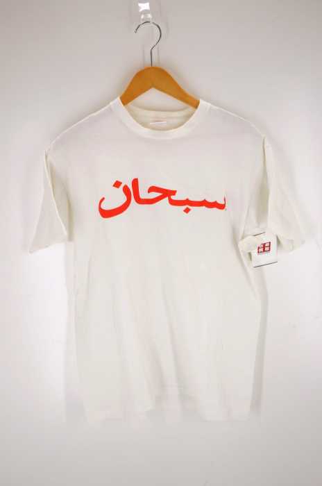 Supreme （シュプリーム） arabic Tee メンズ トップス