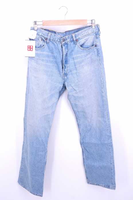 Levi's （リーバイス） 501-01 ストレートデニムパンツ メンズ パンツ