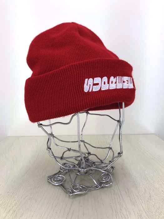 Supreme（シュプリーム） ロゴビーニー ニット帽 メンズ 帽子