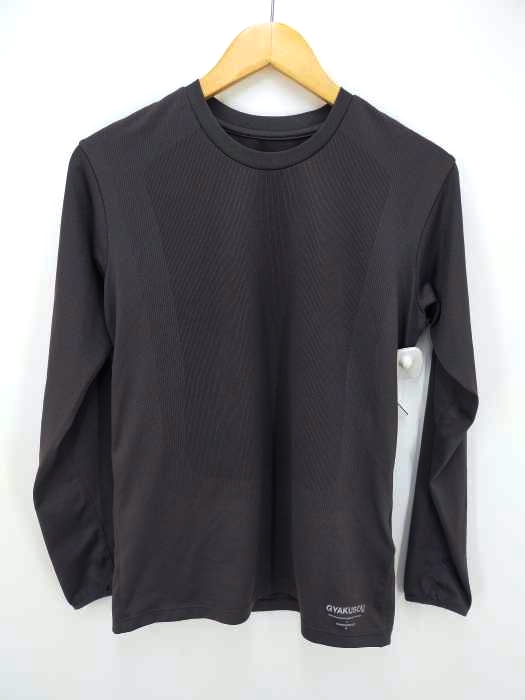 NIKE(ナイキ) GYAKUSOU DF SWEAT MAP LS TOPS メンズ トップス