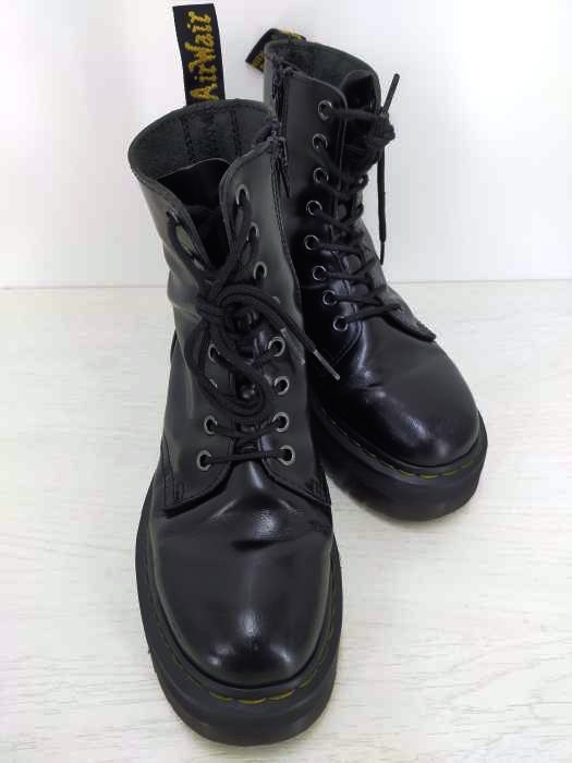 Dr Martens(ドクターマーチン) JADON 8ホールブーツ レディース シューズ