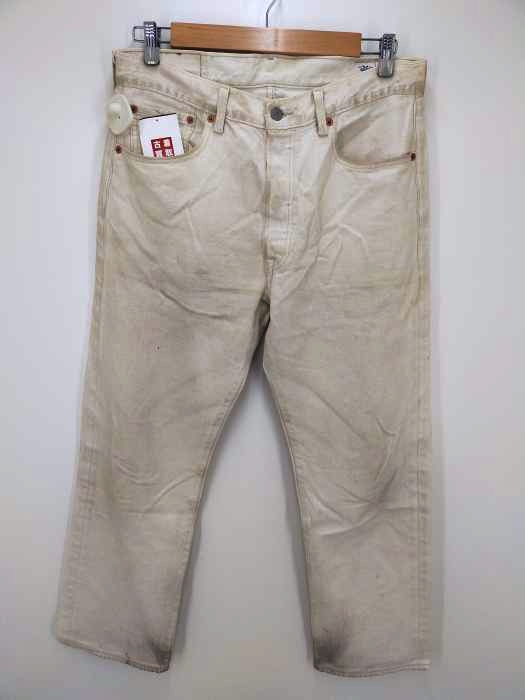 Levis（リーバイス） 501デニムパンツ メンズ パンツ