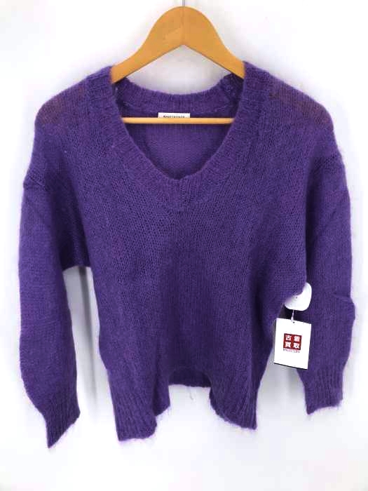 BEAUTY&YOUTH UNITED ARROWS(ビューティーアンドユース ユナイテッドアローズ) モヘアVネックニット レディース トップス